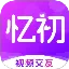 亿初